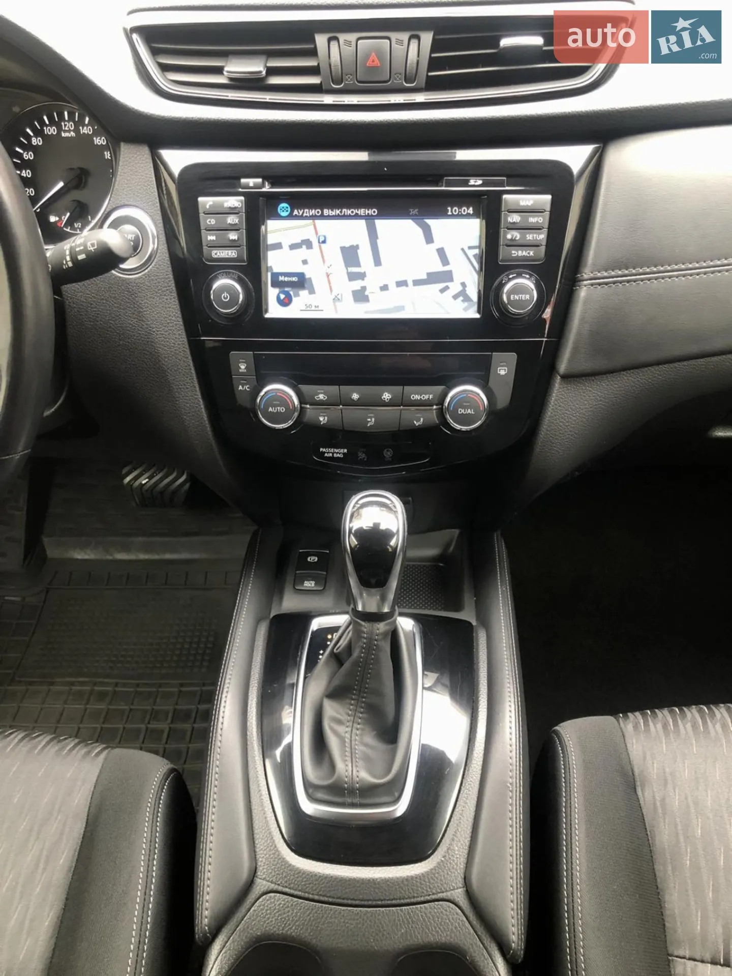 2018 Nissan X-Trail - мініатюра 12