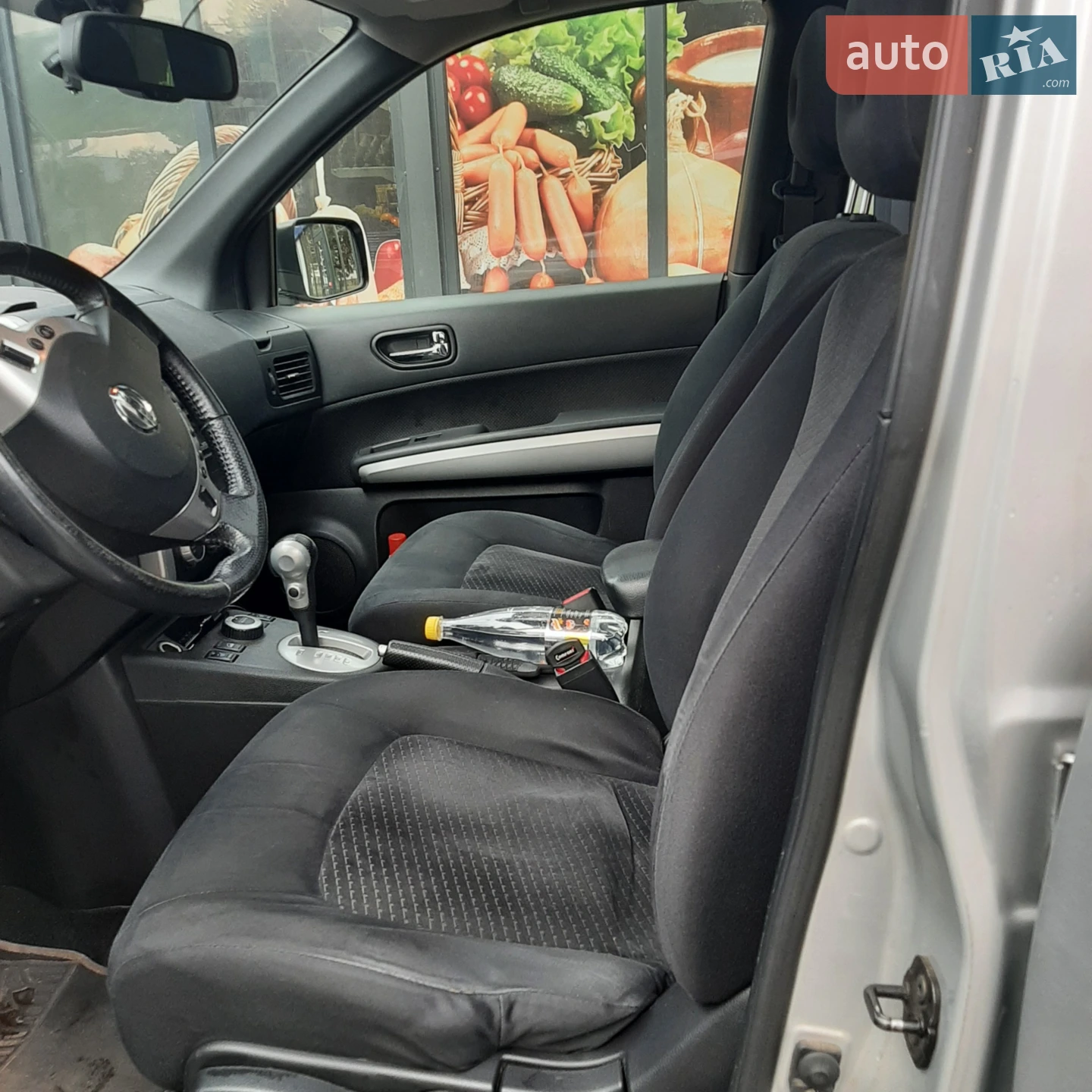 2012 Nissan X-Trail - мініатюра 2
