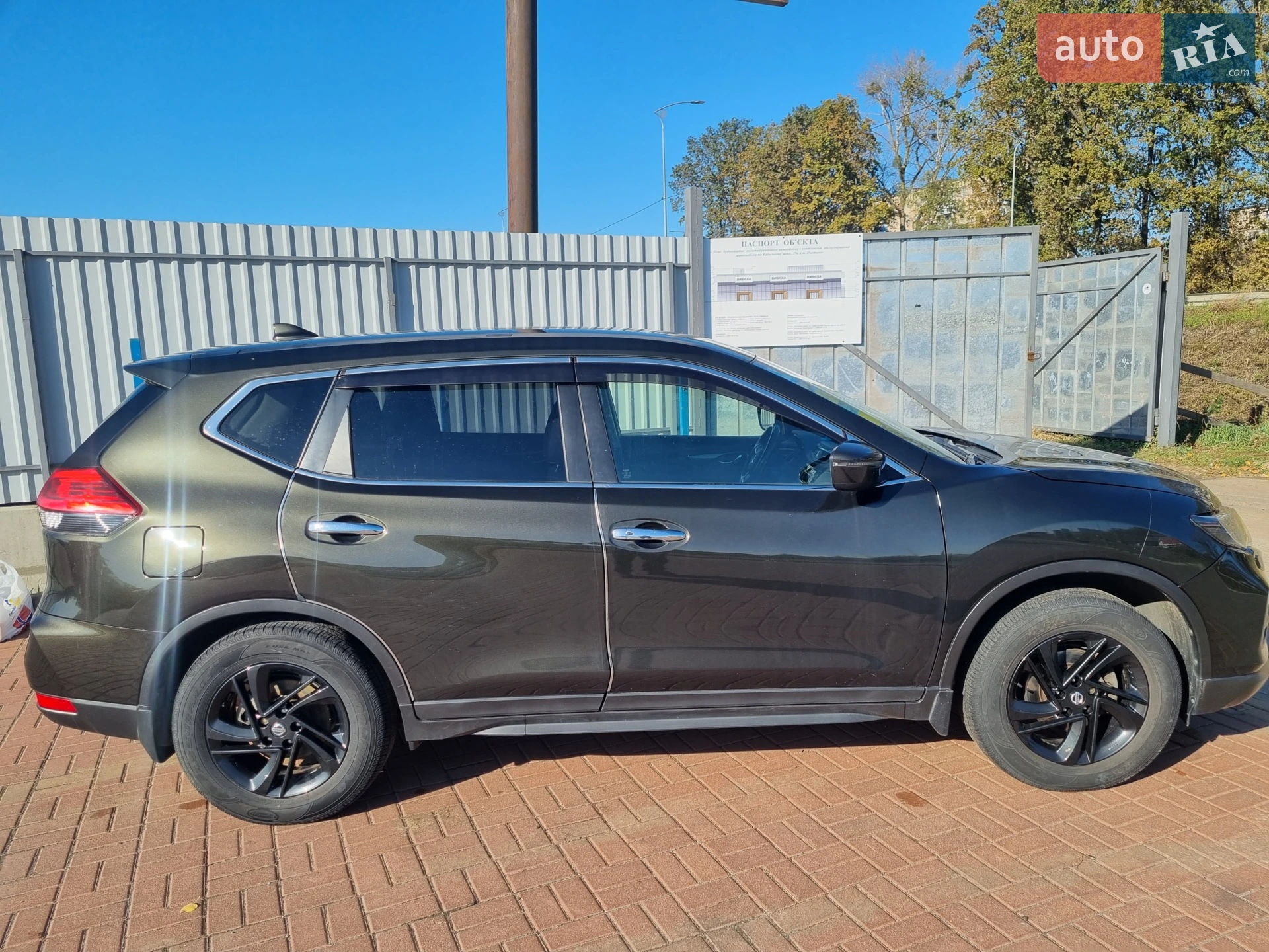 2018 Nissan X-Trail - мініатюра 10