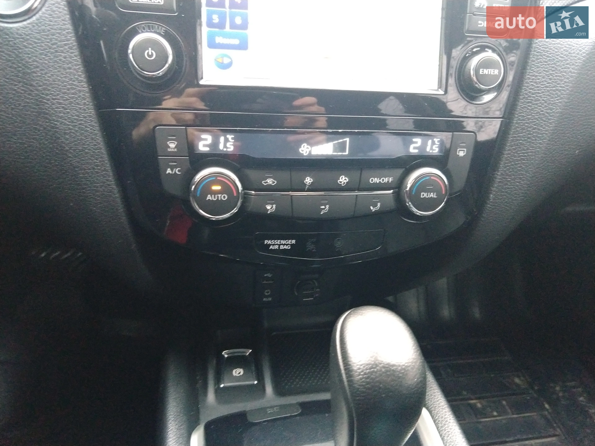2015 Nissan X-Trail - мініатюра 7