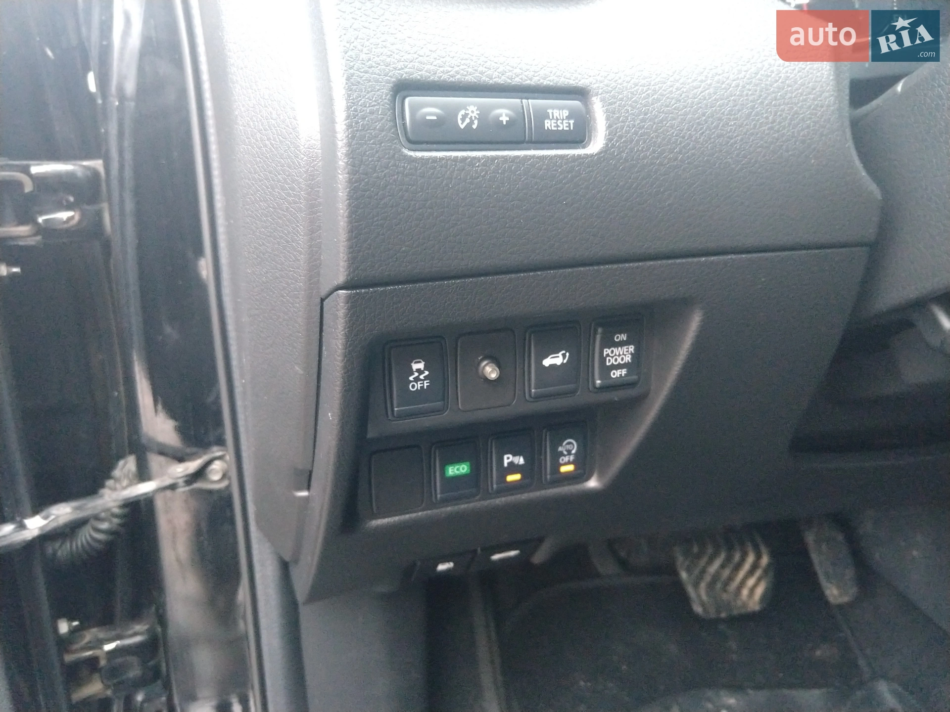 2015 Nissan X-Trail - мініатюра 10
