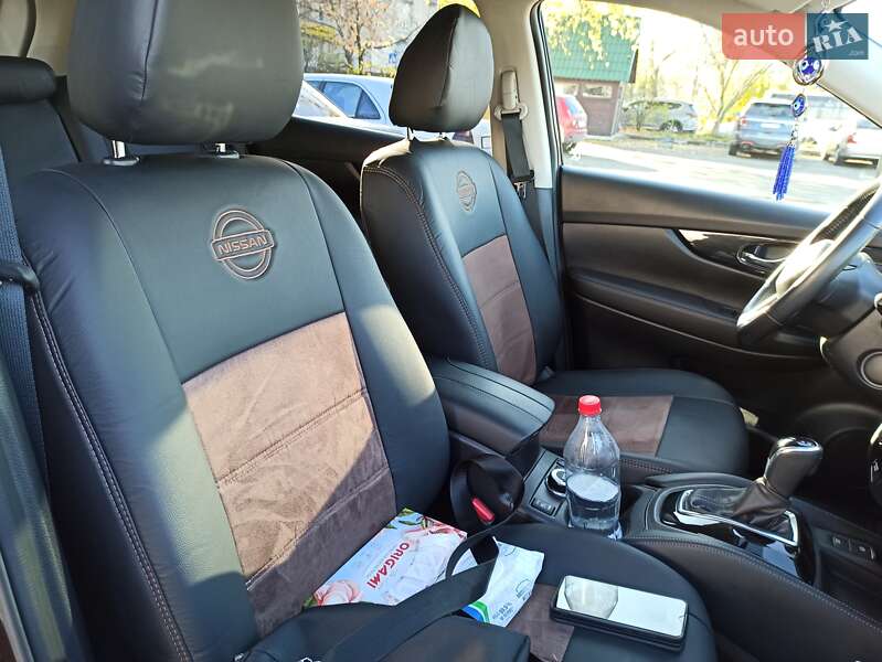 Nissan X-Trail 2021