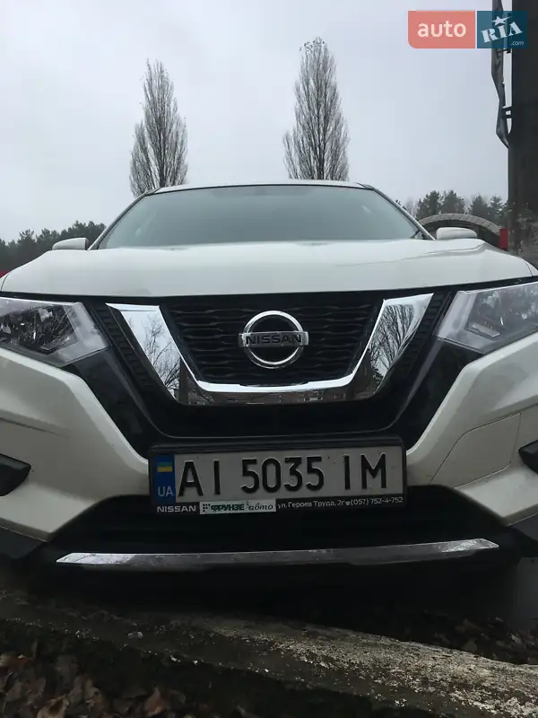 Nissan X-Trail 2020