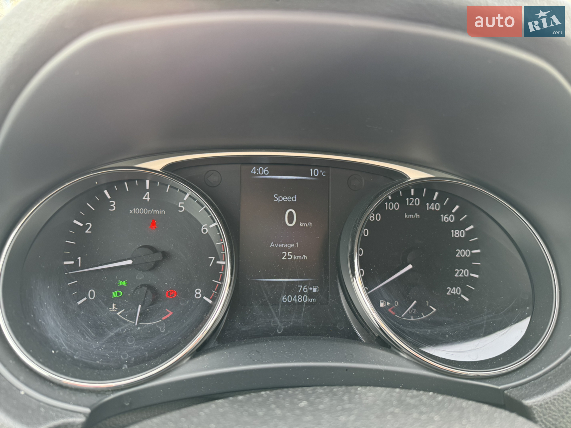 2014 Nissan X-Trail - мініатюра 8