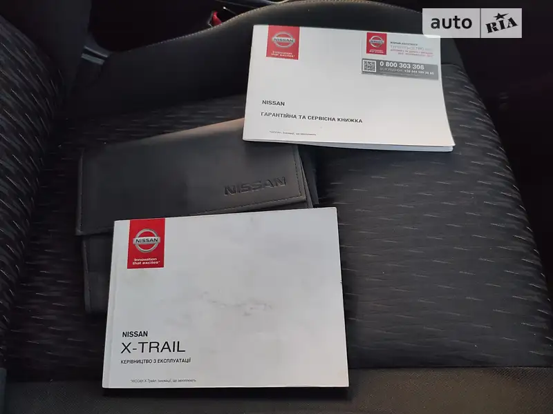 Внедорожник / Кроссовер Nissan X-Trail 2019 в Сумах документ