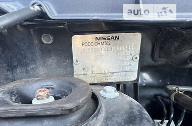 Позашляховик / Кросовер Nissan X-Trail 2012 в Полтаві
