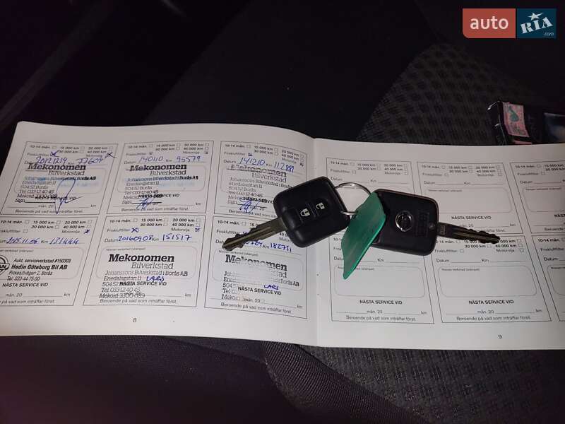 Позашляховик / Кросовер Nissan X-Trail 2008 в Хмельницькому