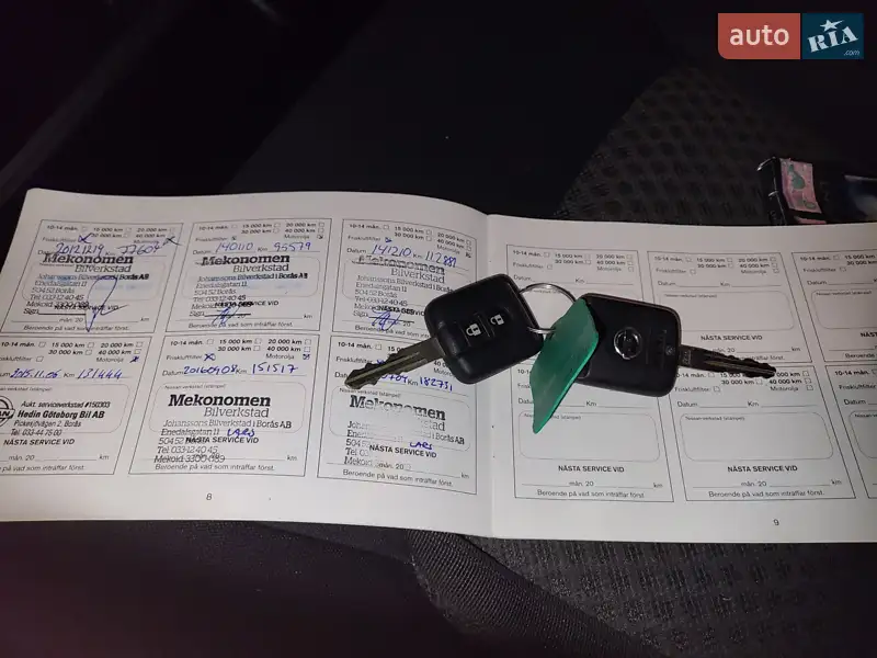 Позашляховик / Кросовер Nissan X-Trail 2008 в Хмельницькому документ