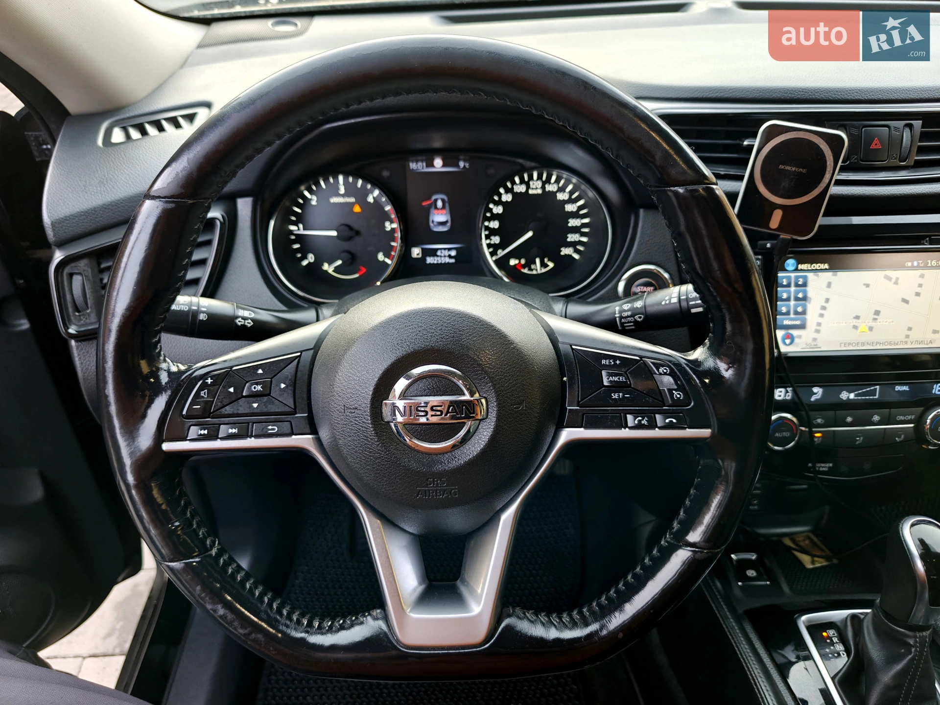 2017 Nissan X-Trail - мініатюра 21
