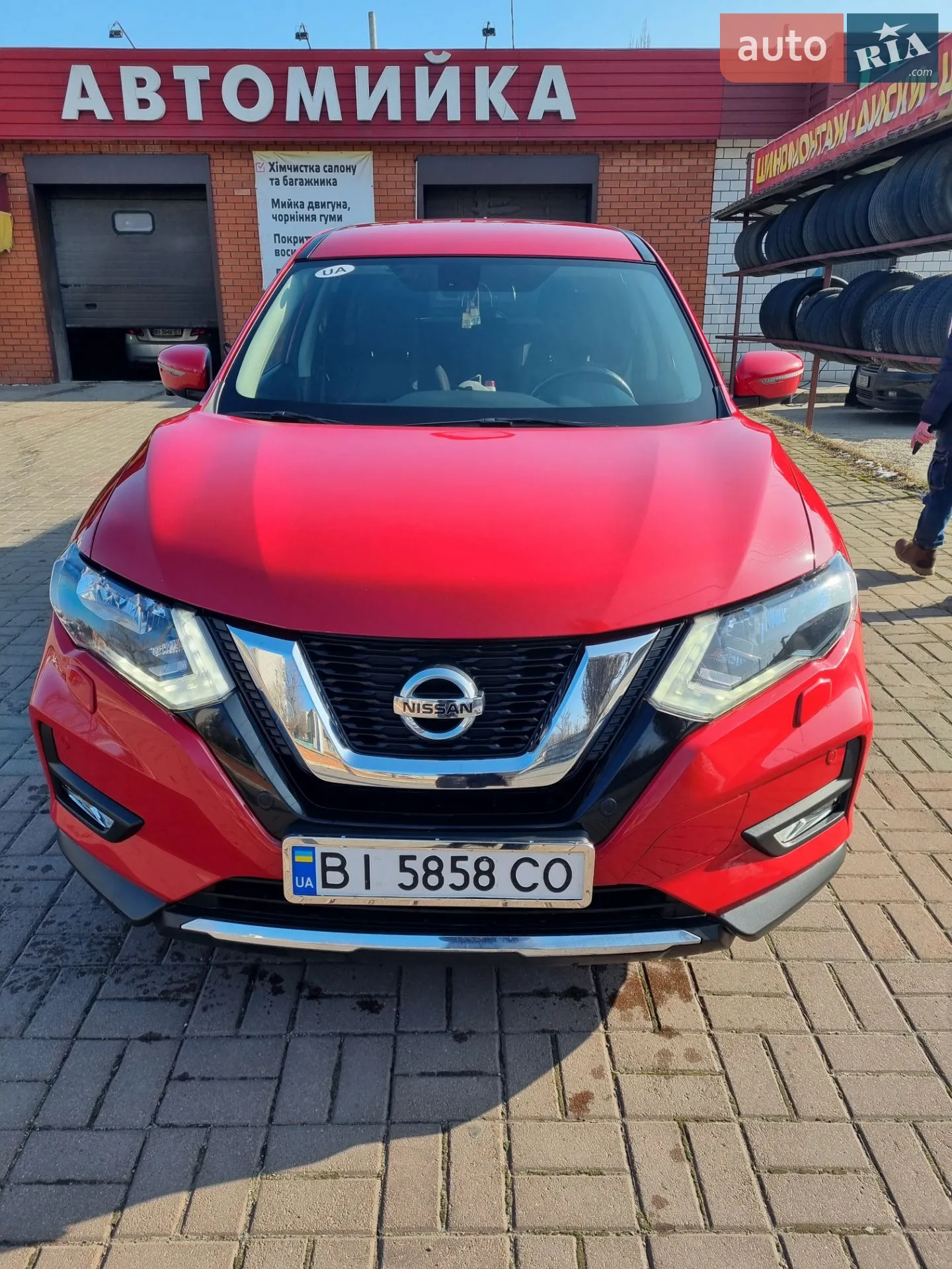 2017 Nissan X-Trail - мініатюра 9