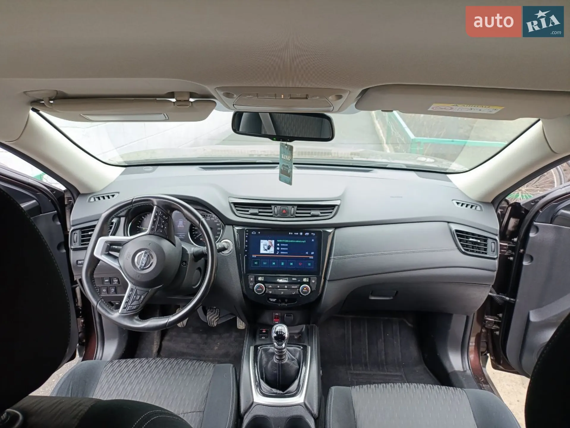 2020 Nissan X-Trail - мініатюра 14