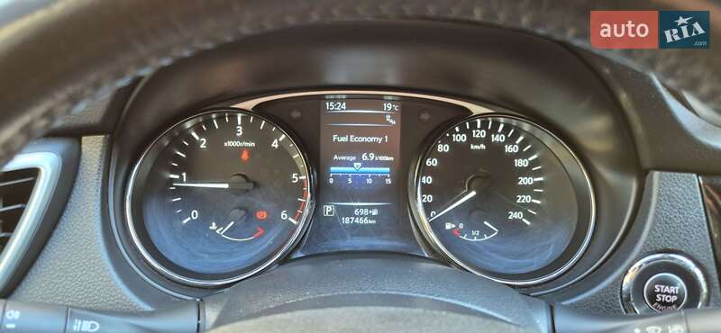 Внедорожник / Кроссовер Nissan X-Trail 2017 в Софиевской Борщаговке