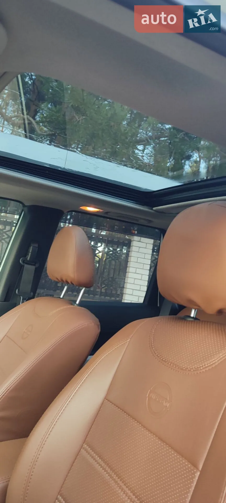 2013 Nissan X-Trail - мініатюра 13