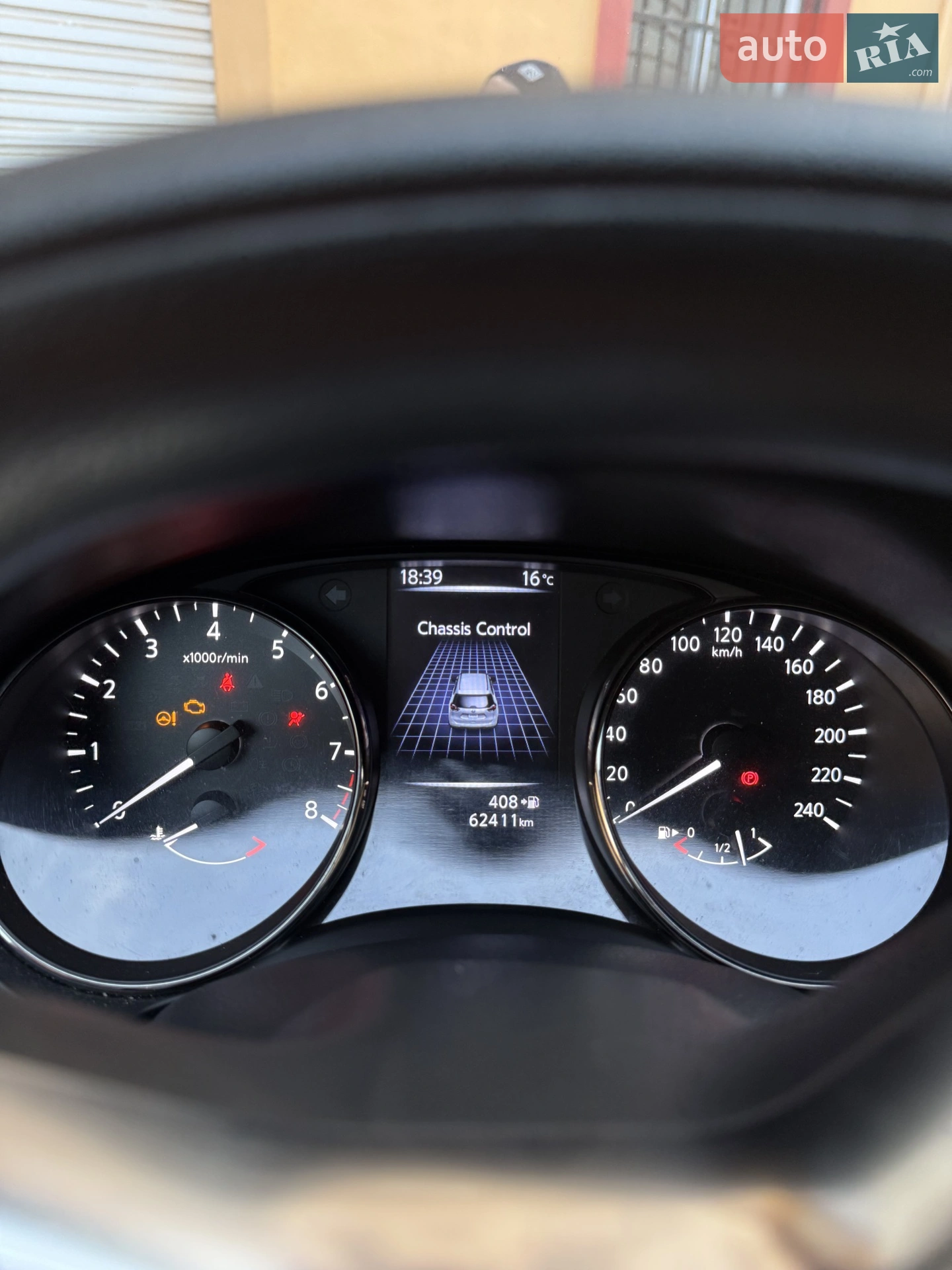 2018 Nissan X-Trail - мініатюра 4