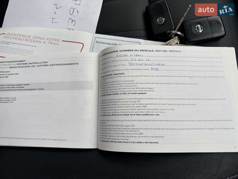 Внедорожник / Кроссовер Nissan X-Trail 2011 в Луцке