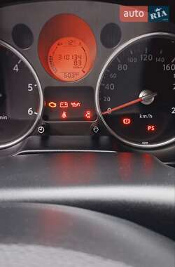 Внедорожник / Кроссовер Nissan X-Trail 2008 в 