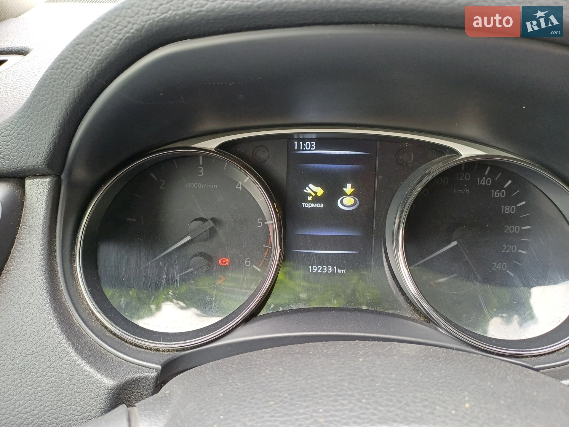 2014 Nissan X-Trail - мініатюра 7