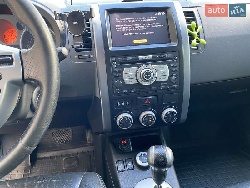 Позашляховик / Кросовер Nissan X-Trail 2008 в Хмельницькому