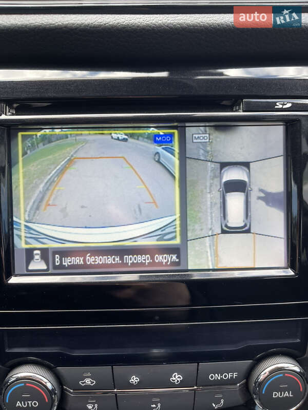 Внедорожник / Кроссовер Nissan X-Trail 2018 в Кривом Роге