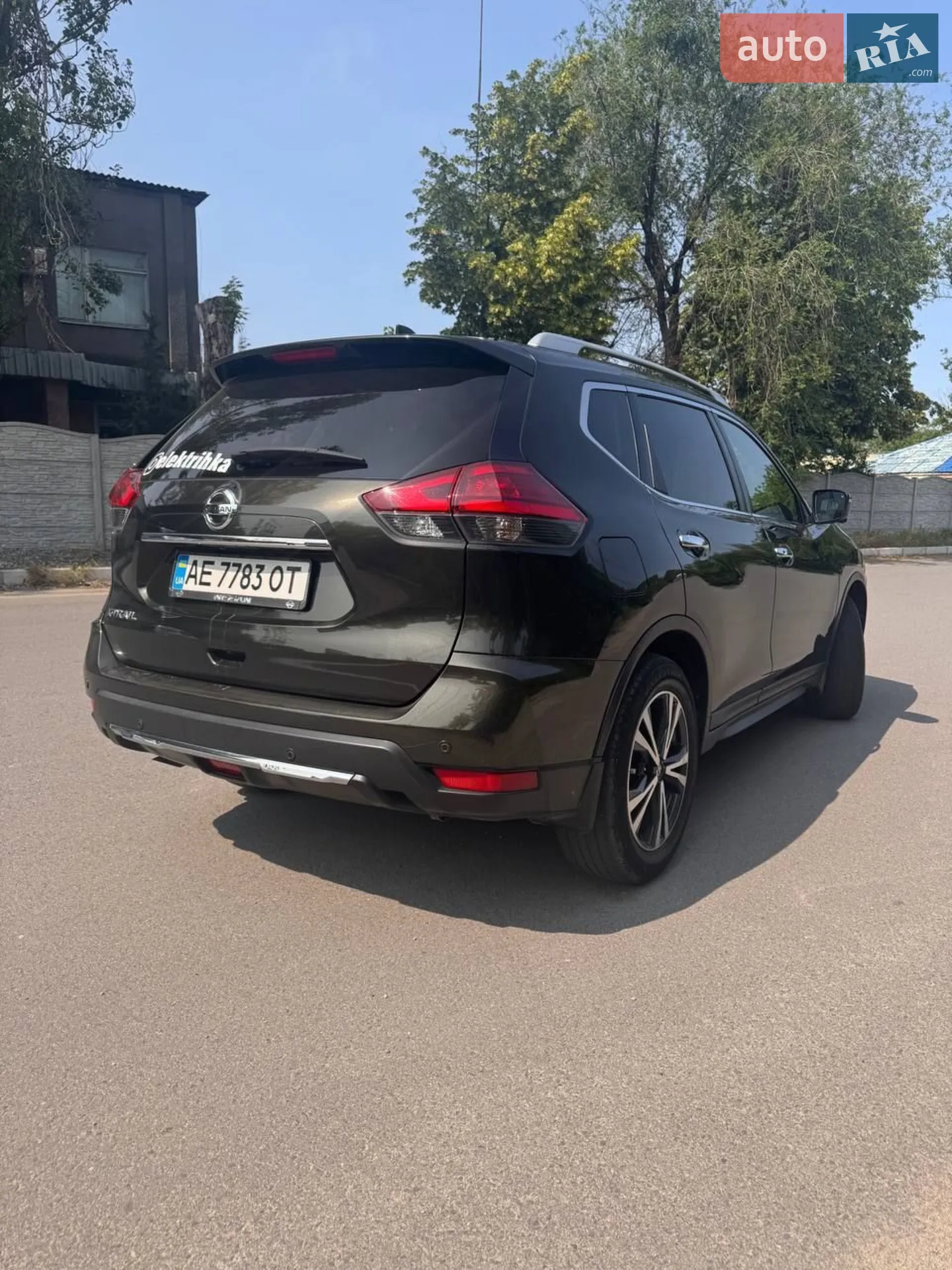 2020 Nissan X-Trail - мініатюра 7