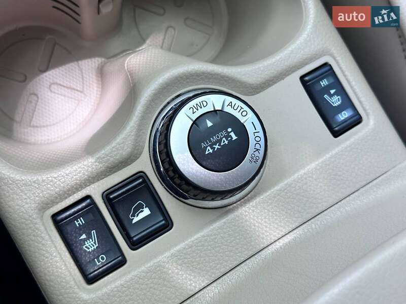 Внедорожник / Кроссовер Nissan X-Trail 2017 в Кропивницком