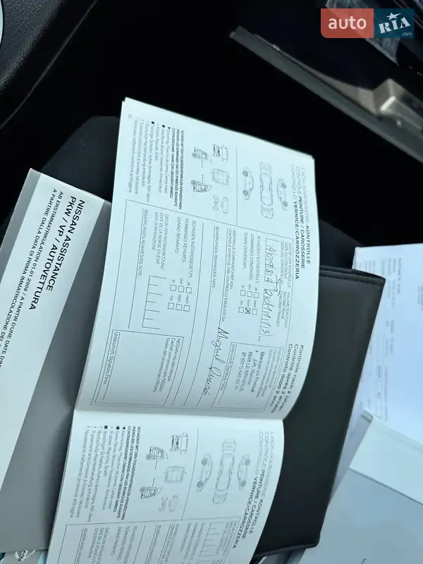 Позашляховик / Кросовер Nissan X-Trail 2011 в Києві документ