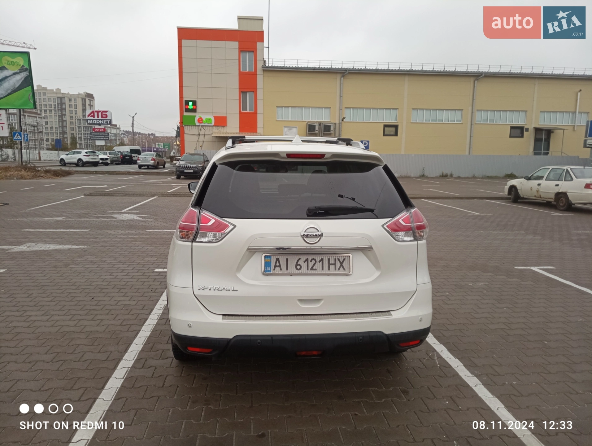 2014 Nissan X-Trail - мініатюра 4