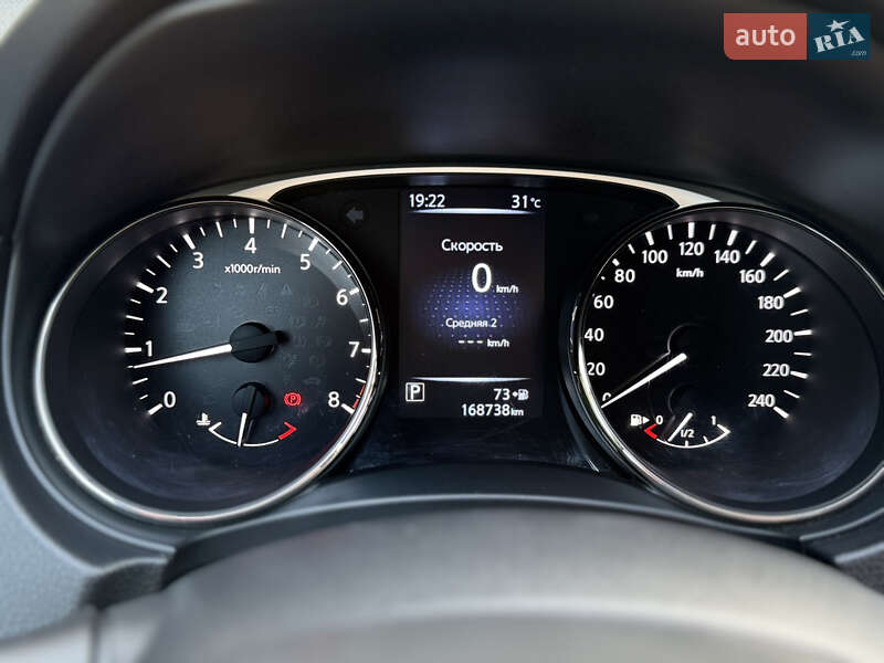 Позашляховик / Кросовер Nissan X-Trail 2016 в Кропивницькому