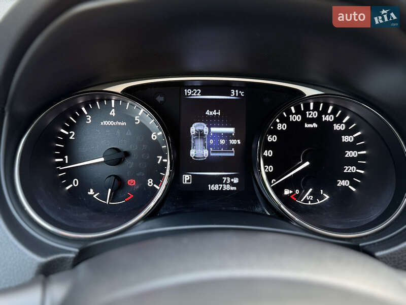 Позашляховик / Кросовер Nissan X-Trail 2016 в Кропивницькому