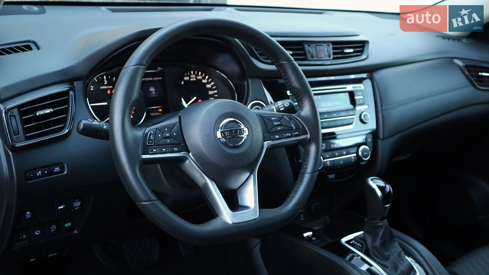 2021 Nissan X-Trail - мініатюра 18
