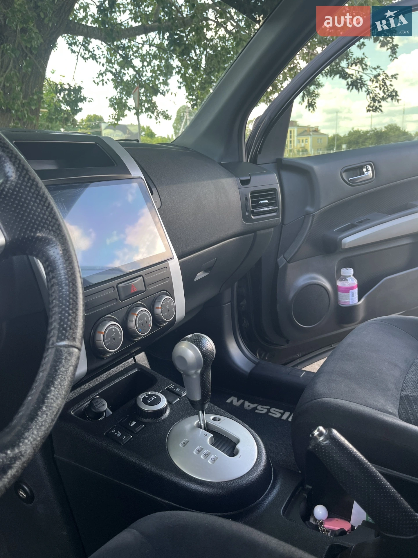 2013 Nissan X-Trail - мініатюра 2