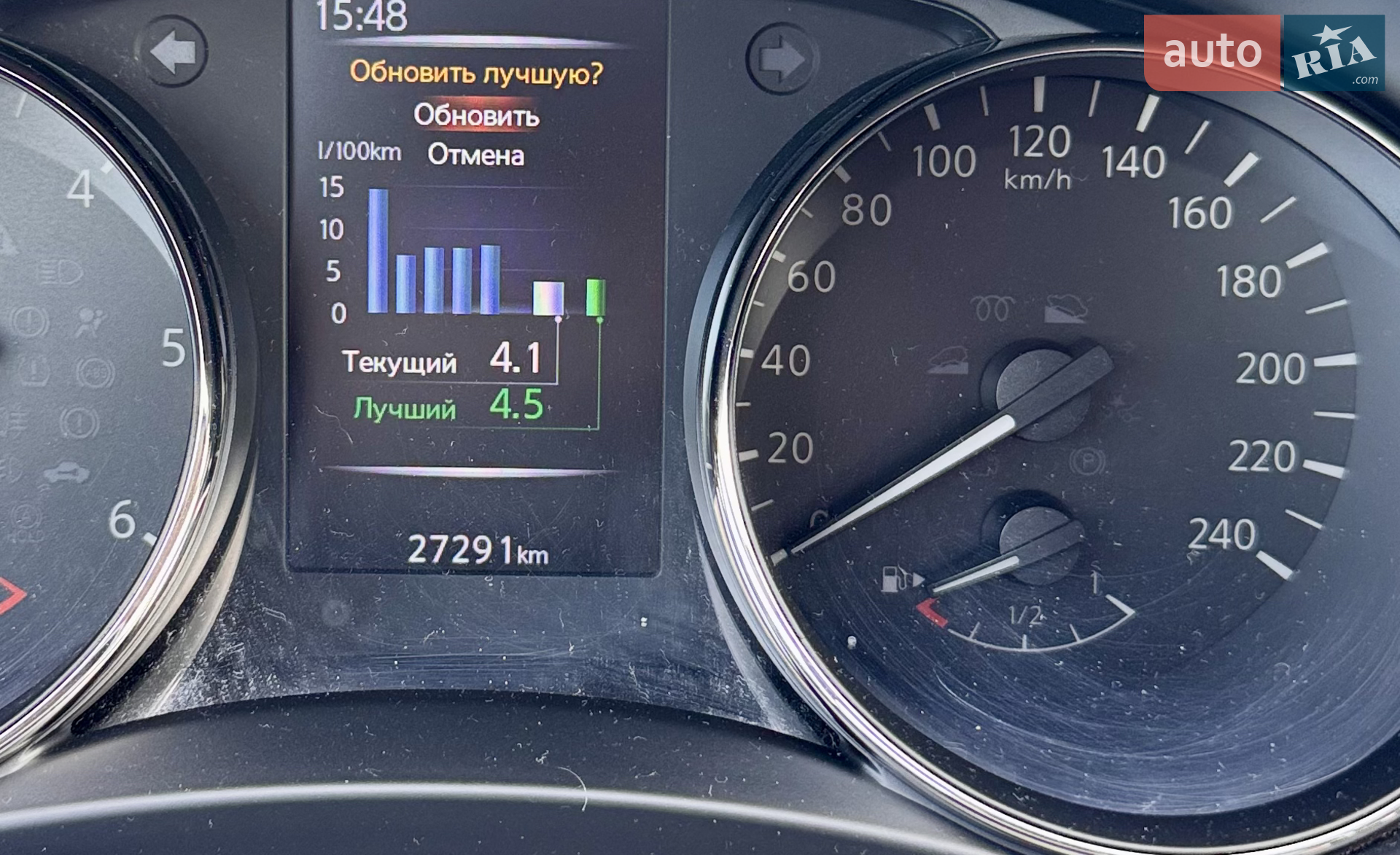 2021 Nissan X-Trail - мініатюра 13