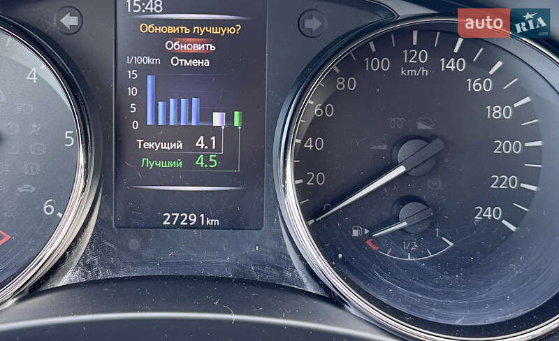 Позашляховик / Кросовер Nissan X-Trail 2021 в Києві