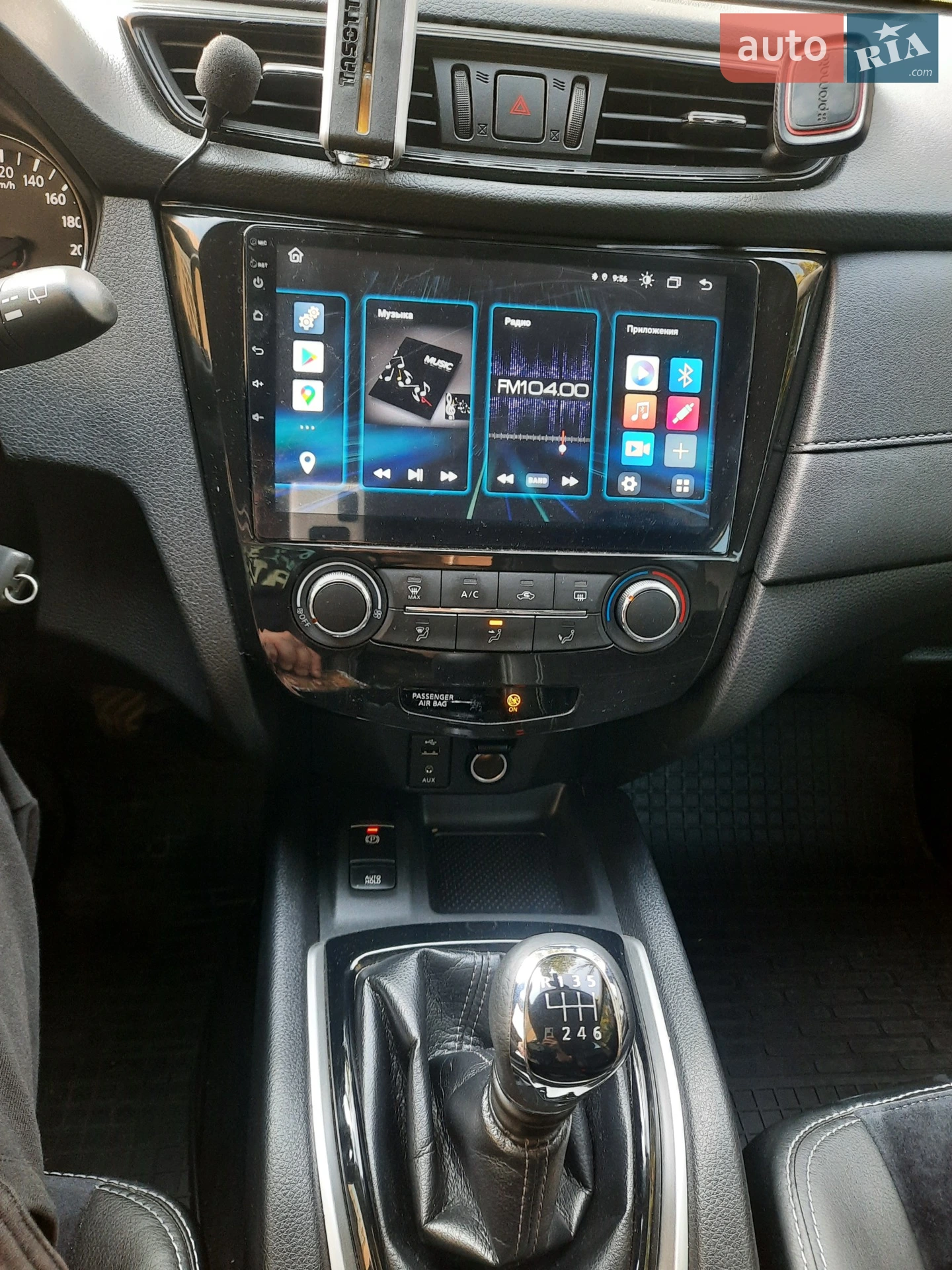 2021 Nissan X-Trail - мініатюра 6
