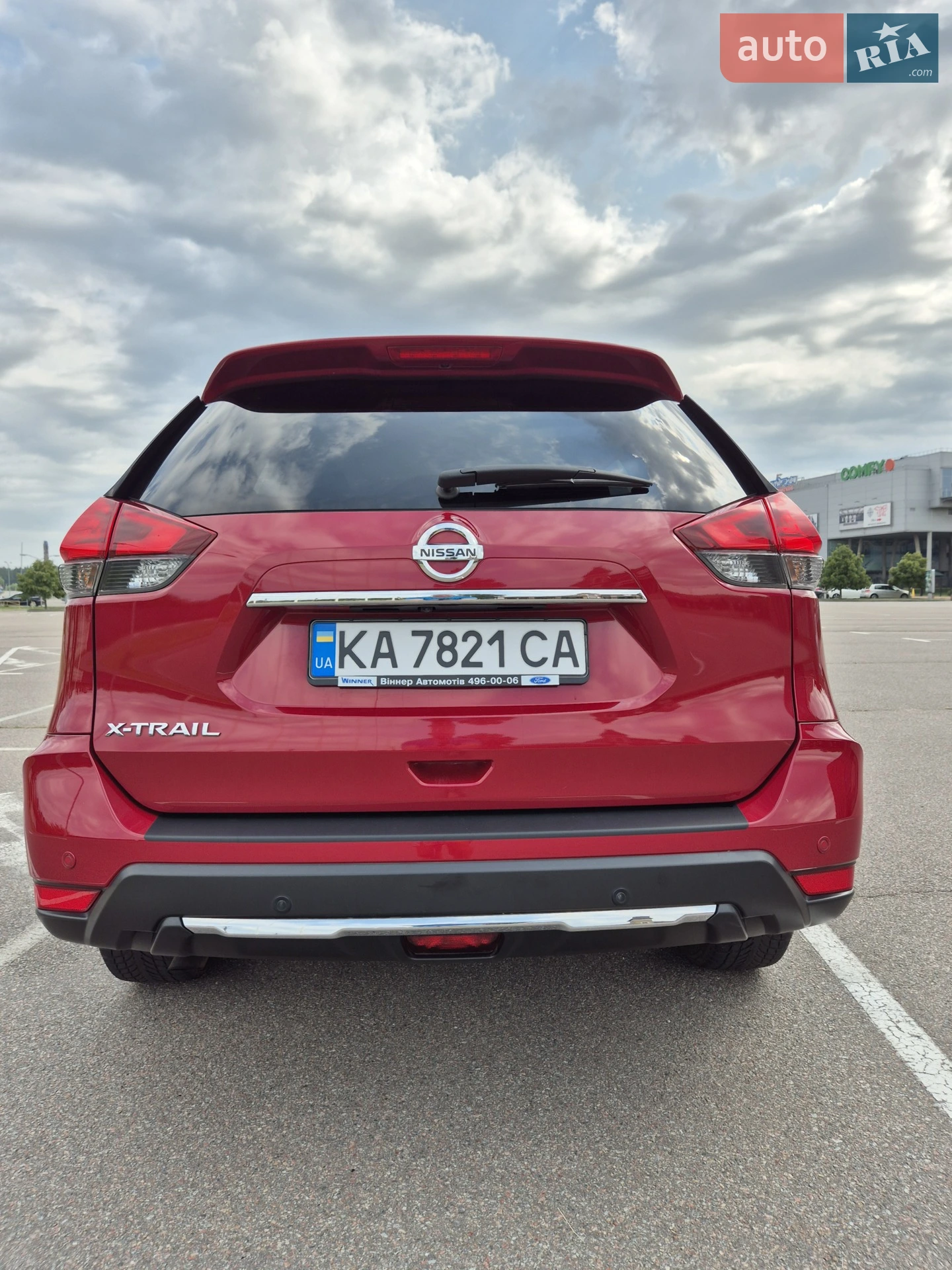 2017 Nissan X-Trail - мініатюра 4