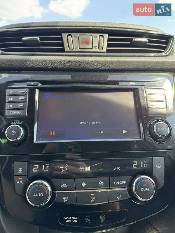 Позашляховик / Кросовер Nissan X-Trail 2020 в Хмельницькому