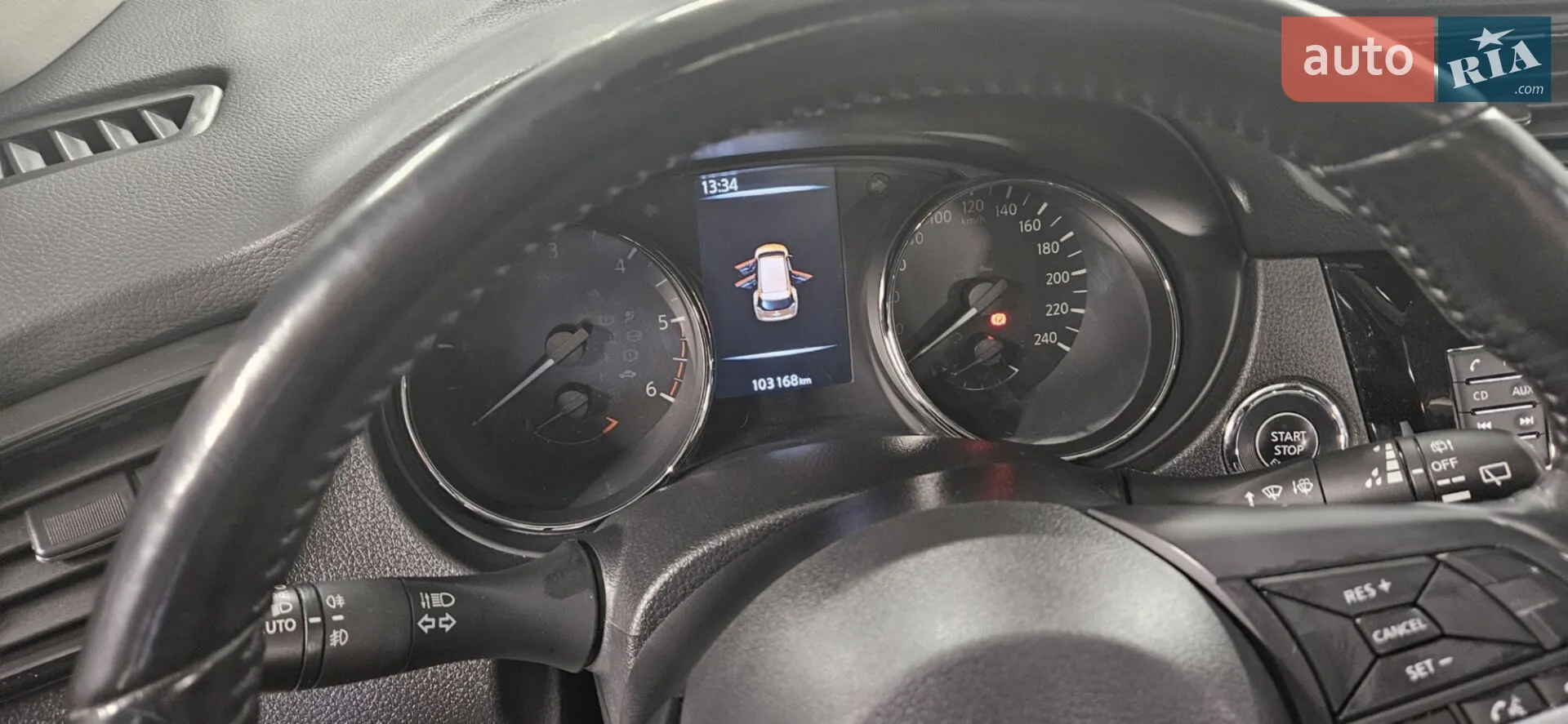 2021 Nissan X-Trail - мініатюра 32
