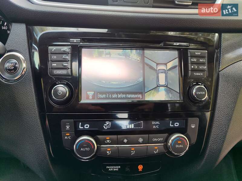 Внедорожник / Кроссовер Nissan X-Trail 2017 в Надворной