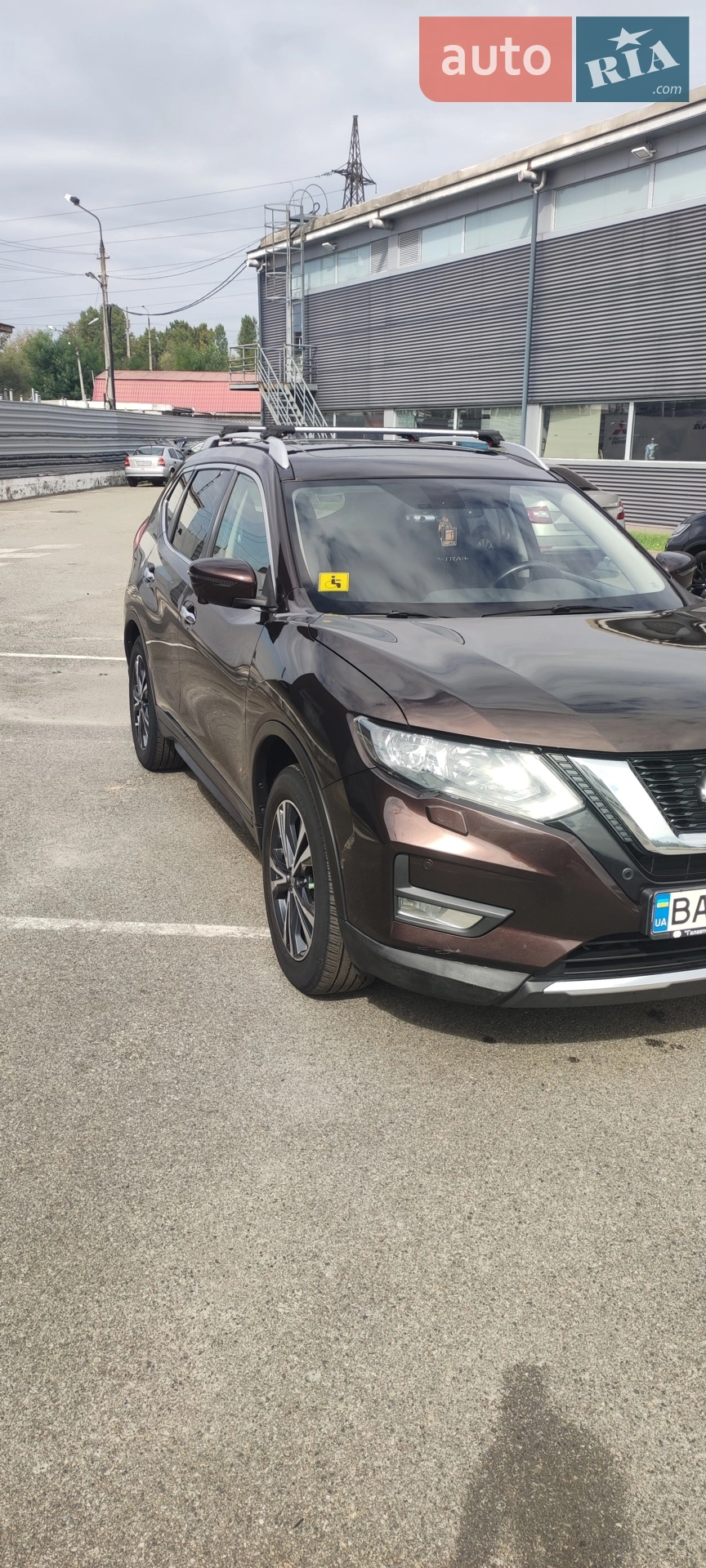 2020 Nissan X-Trail - мініатюра 11