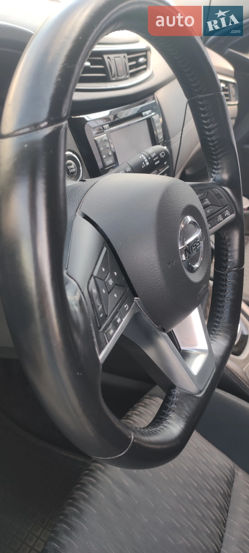 2020 Nissan X-Trail - мініатюра 31
