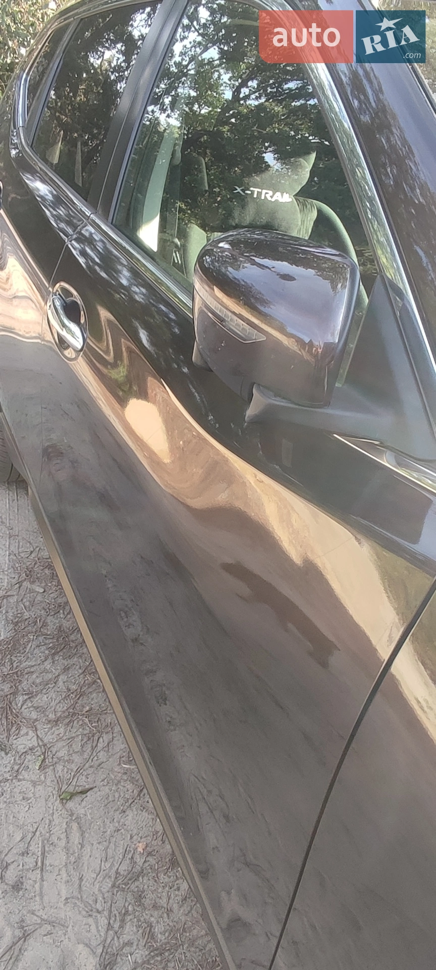 2020 Nissan X-Trail - мініатюра 43