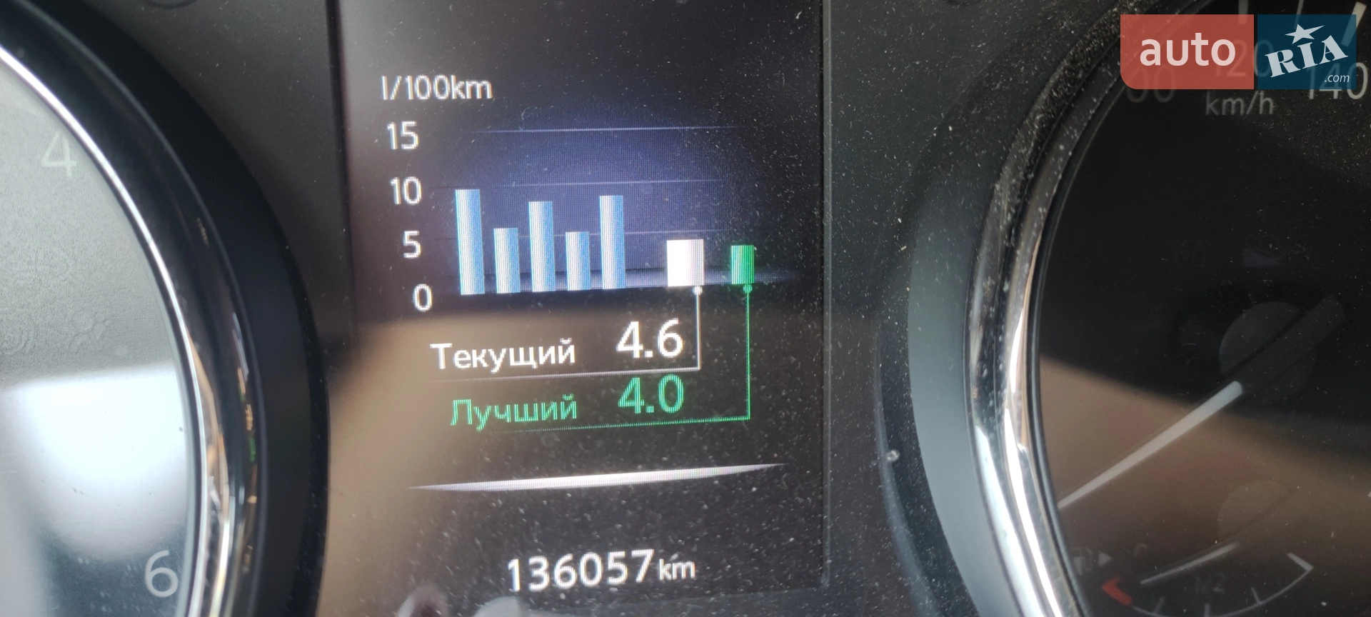 2020 Nissan X-Trail - мініатюра 27