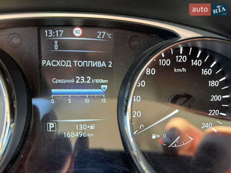 Позашляховик / Кросовер Nissan X-Trail 2014 в Києві