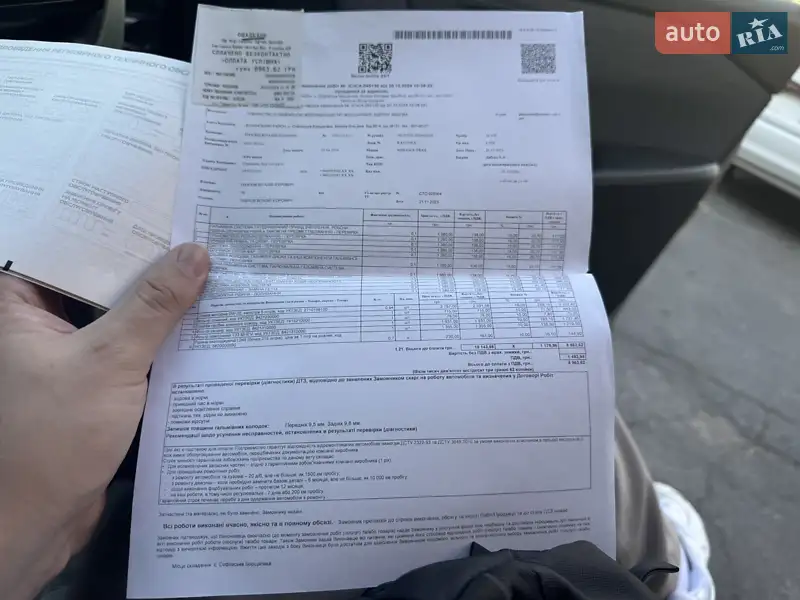 Внедорожник / Кроссовер Nissan X-Trail 2023 в Киеве документ