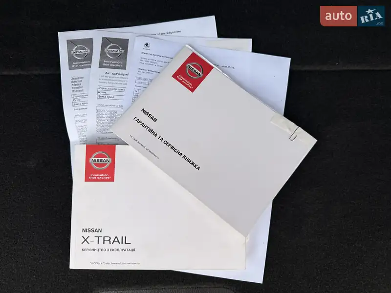 Позашляховик / Кросовер Nissan X-Trail 2018 в Дніпрі документ 2 фото Позашляховик / Кросовер Nissan X-Trail 2018 в Дніпрі документ