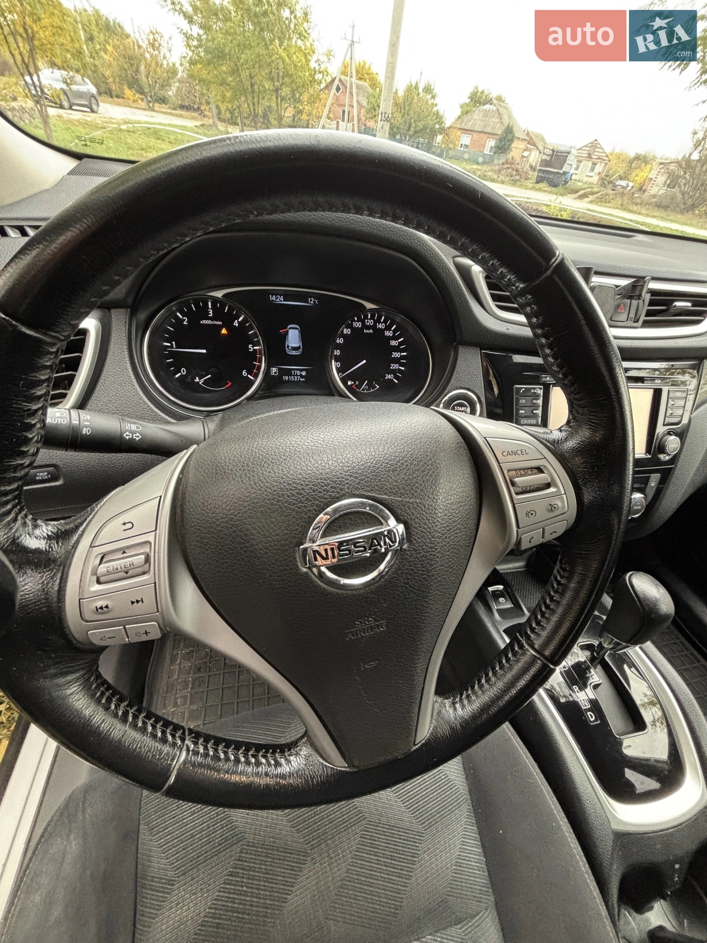 2015 Nissan X-Trail - мініатюра 10