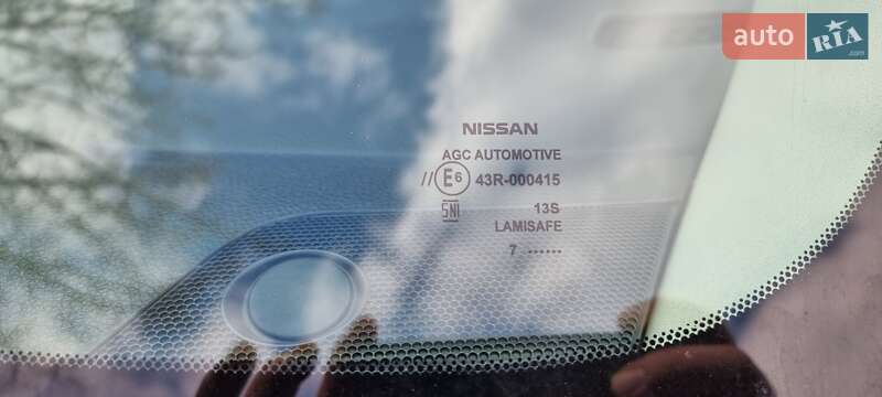 Внедорожник / Кроссовер Nissan X-Trail 2017 в Киеве