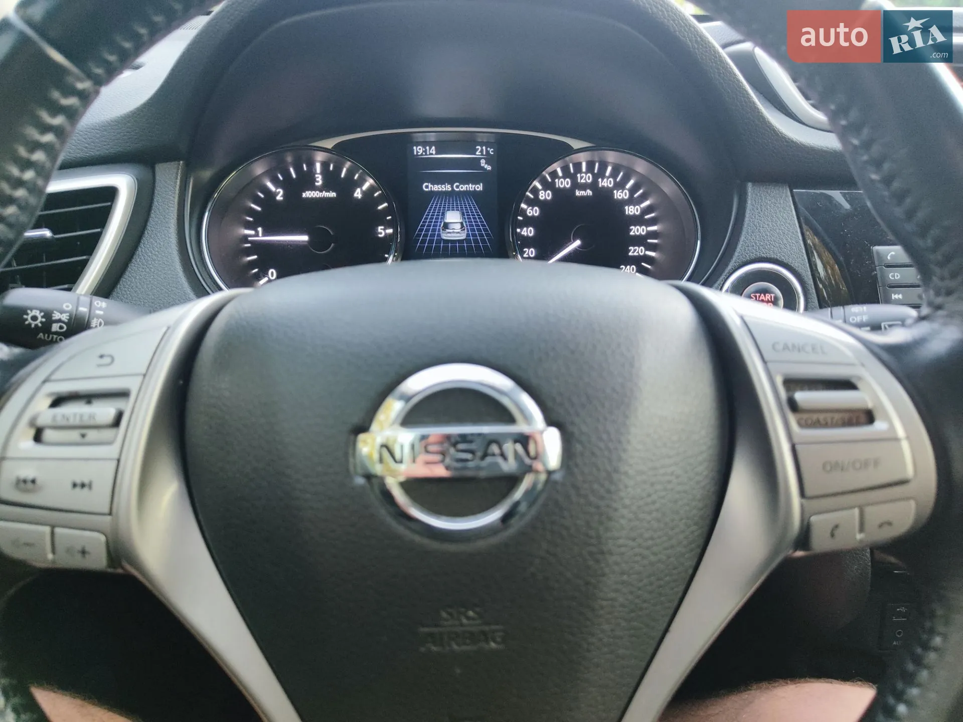 2015 Nissan X-Trail - мініатюра 6