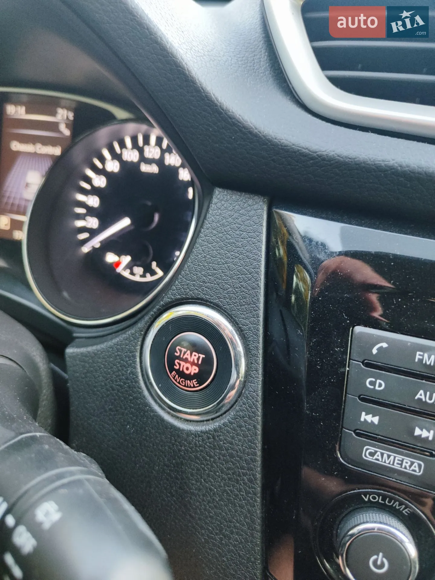 2015 Nissan X-Trail - мініатюра 10