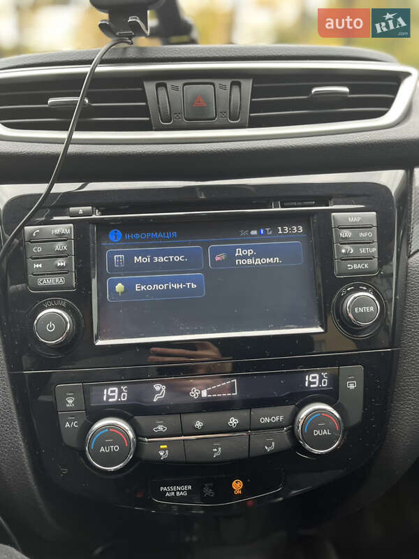 Внедорожник / Кроссовер Nissan X-Trail 2016 в Черкассах фото 21 Внедорожник / Кроссовер Nissan X-Trail 2016 в Черкассах